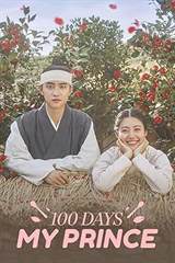 100 Days My Prince (2018) poster