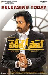 Vakeel Saab (2021) poster