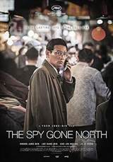 The Spy Gone North (2018) poster