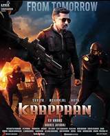 Kaappaan (2019) poster