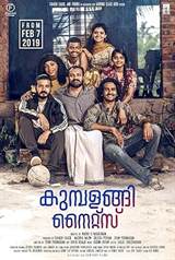 Kumbalangi Nights (2019) poster