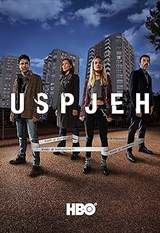 Uspjeh