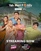 Yeh Meri Family (2018) poster