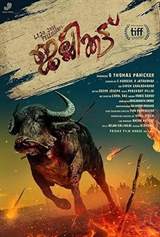 Jallikattu (2019) poster