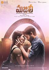 Majili (2019) poster