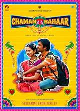 Chaman Bahaar (2020) poster