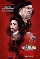 Minamata (2020) poster