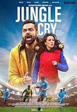 Jungle Cry (2022) poster