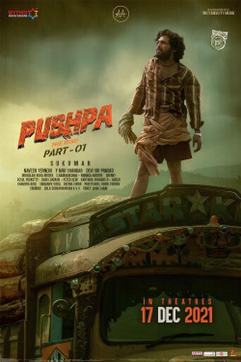 Pushpa: The Rise - Part 1 (2021) poster