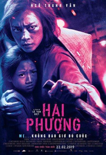 Furie (2019) poster
