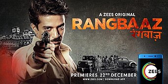 Rangbaaz