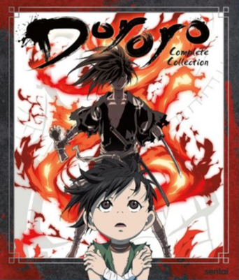 Dororo