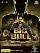 The Big Bull (2021) poster