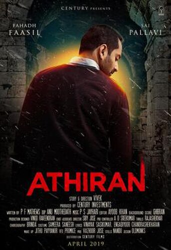 Athiran (2019) poster