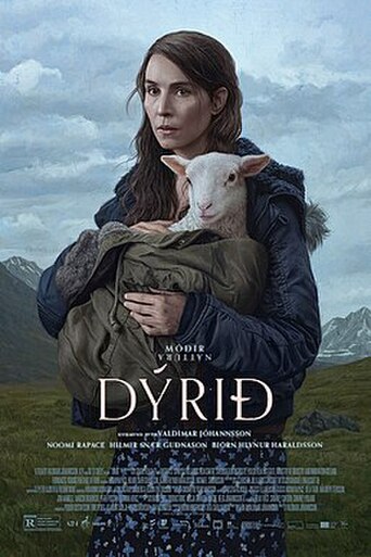 Lamb (2021) poster