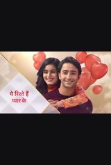 Yeh Rishtey Hain Pyaar Ke