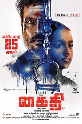 Kaithi (2019) poster
