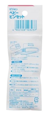 Pigeon Baby Nose Cleaning Tweezers Pigeon (Made in Japan) (Original Version)