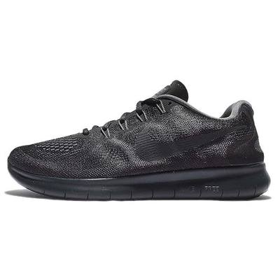 Nike Men's Air Max Shoes