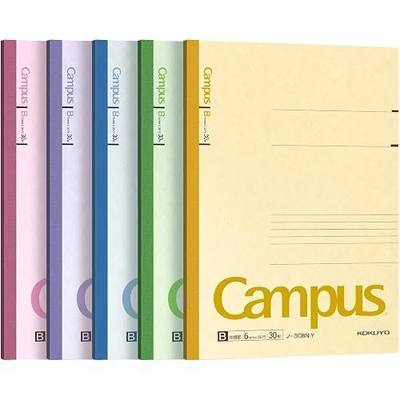 KOKUYO Composition Notebooks, 5 Pack Campus Semi-B5 Comp Book with A 7mm Ruled, 30 Sheets, Classic School Lined Notebook, Journal Notebook for Women Work Study Note Taking (NO-3CANx5)