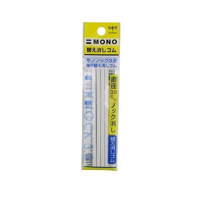 Tombow 82052 MONO Knock Eraser Refills, 4-Pack. MONO Knock Eraser Pen-Style Refills in a Convenient Value Pack