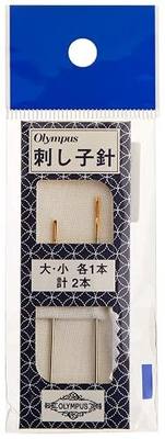 Olympus Sashiko Needles-2/Pkg