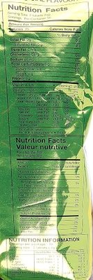 Amira - Tamarind Candy (100 Pieces)300g (10.5oz)