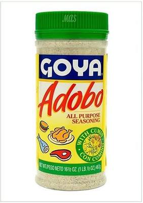 Goya Adobo All Purpose Seasoning with Cumin, Turmeric, Vegetables, 16.5oz | Latin Spice Shaker for Meat, Chicken, And Fish, Fat Free and Calorie Free Spice Blend with Garlic, Oregano, Turmeric and More