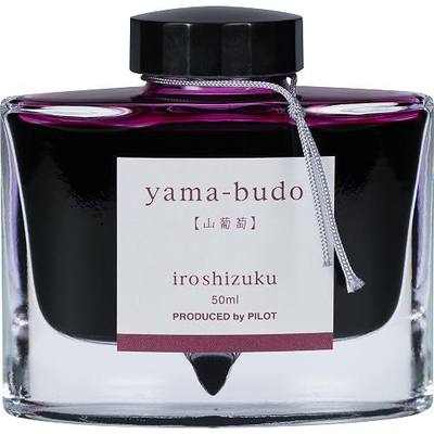 PILOT Iroshizuku Bottled Fountain Pen Ink, Yama-Budo, Crimson Glory Vine (Purple Red) 50ml Bottle (69217)