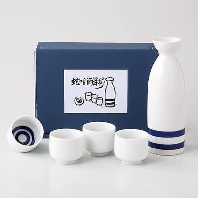 JapanBargain 4682, Porcelain Sake Set Authentic Japanese Saki Set Sake Bottle and Cups Set, Made in Japan (Snake Eye)