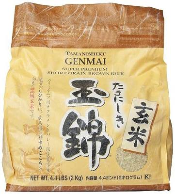 Tamanishiki Super Premium Brown Rice, 4.4-Pounds