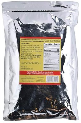 Pickle Masala (14oz)