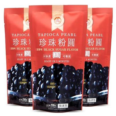 WuFuYuan Boba Tapioca Pearls, Black Sugar Flavor, Quick Cook Bubble Tea Boba, Microwave Ready in 3 Minutes, 8.8 oz (3 Packs)