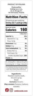 Amki Sesame Thins Classic (Sesame Snaps), Gluten Free, Vegan, Delicious, Crunchy, Sensibly Sweet Snacks. 24 Pack, 720g