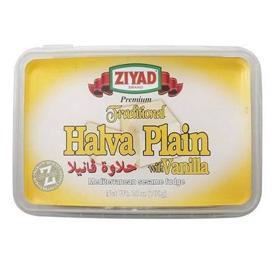 Ziyad Halva - 25oz - Vanilla Flavored Tahini Paste Treat. Fluffy, Melt-in-Your-Mouth Texture - Made with Tahini & Sesame Seeds - Classic Middle Eastern Dessert Delight