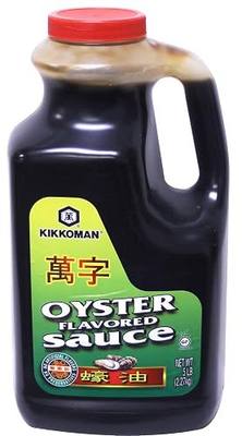Kikkoman Oyster Flavored Sauce, No Added MSG, Green Label, 5 Pound