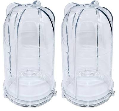 Blendin Replacement 16 Ounce Tall Jar Cups, Compatible with Magic Bullet Blender MB-1001, MB-1001B, MBR-1101, MBR-1701, MBR-1702, MBR-0301 250W Cup Diameter is 3.25" - Replacement Cup (2 Pack)