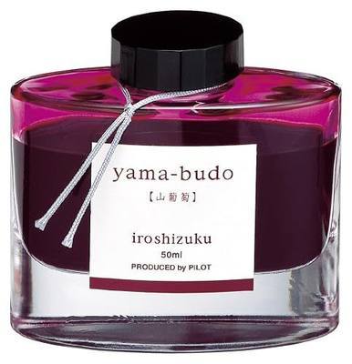 Pilot INK-50-YB Iroshizuku Fountain Pen Ink - 50ml Bottle - Yama Budo Wild Grapes (Bordeaux) (Japan Import)