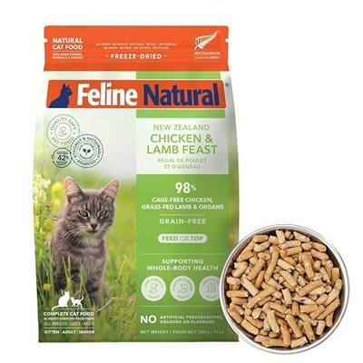 Feline Natural High Protein Dry Cat Food, Freeze-Dried Diet with 98% Meat, Organs & Seafood, No Peas, Grains, or Artificial Additives, Made in New Zealand, Chicken & Lamb, 11oz