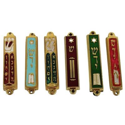 Holy Land Market Gold Plated Mezuzah Set of 6 - Enameled Themes, 3 in, Non-Kosher Scrolls Included