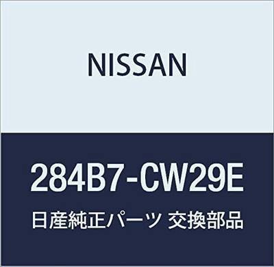Genuine Nissan Parts - Relay (284B7-CW29E)