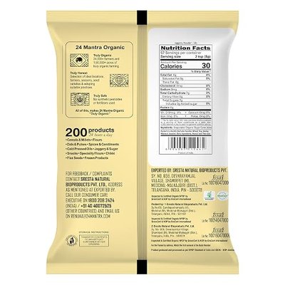 24 Mantara 24 Mantra Organic Jaggery Powder - 1 Lb