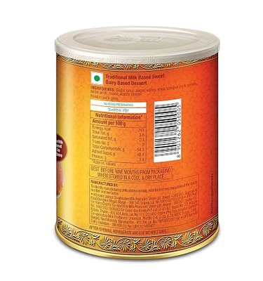 Amul Gulab Jamun 1KG
