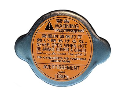 Subaru Genuine Radiator Pressure Cap - 45137AE00B