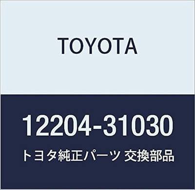 Toyota 12204-31030 | Ventilation Valve Sub-Assembly