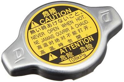 Toyota Genuine Parts - Cap Sub-Assy, Radiat (16401-31480)