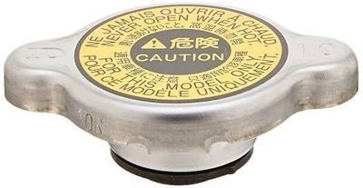 Toyota Genuine Parts - Cap Sub-Assy, Radiat (16401-62090)