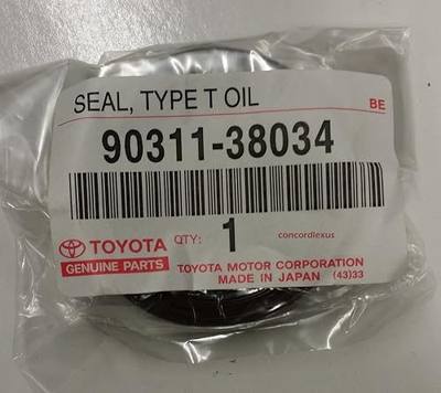 Lexus 90311-38034, Engine Camshaft Seal