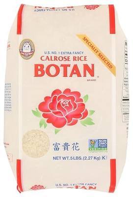 Botan Calrose, Rice Calrose Extra Fancy, 80 Ounce