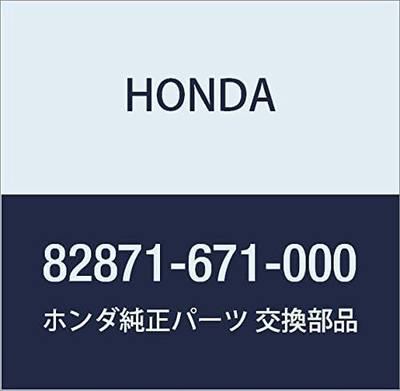 HONDA 82871-671-000 GROMMET (25MM)